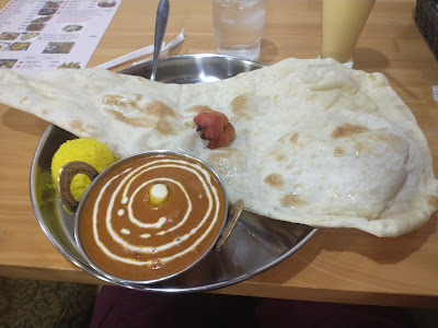 Kalika Indian Restaurant & Bar 사진 2