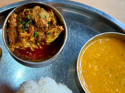Kalika Indian Restaurant & Bar 사진 3