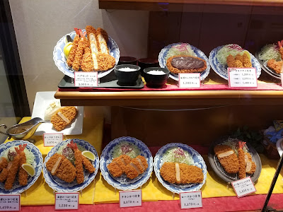 とんかつ かつ楽 板橋店 사진 3