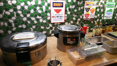 とんかつ かつ楽 板橋店 사진 5