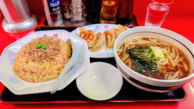 Marufuku 사진 4