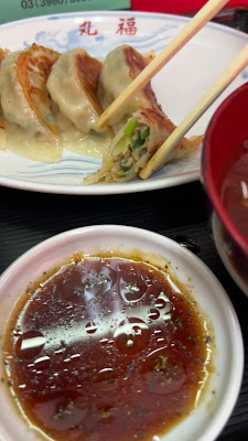 Marufuku 사진 2