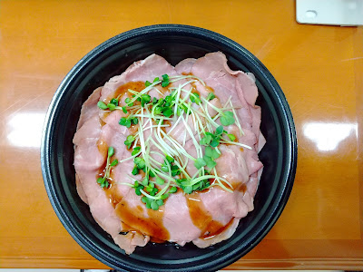 Origin Bento 사진 3