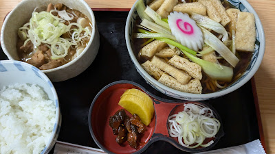 やぶ岩 사진 3