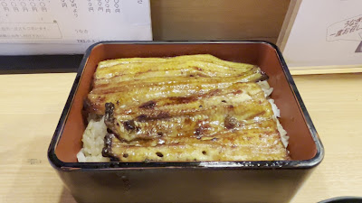 Unakichi 사진 2