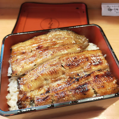 Unakichi 사진 4