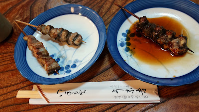 Unakichi 사진 5