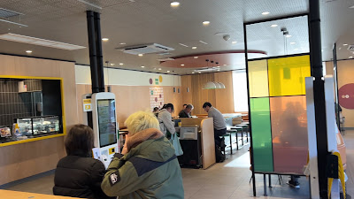 McDonald's 사진 2