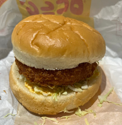 맥도날드 시무라사카우에점 사진 4