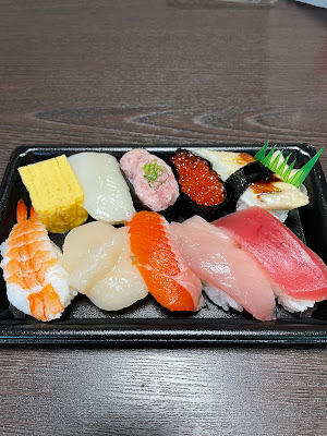 Chiyoda Sushi Shimura Sakaue 사진 5