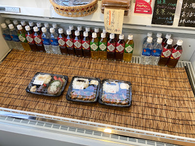 大増商店 사진 3