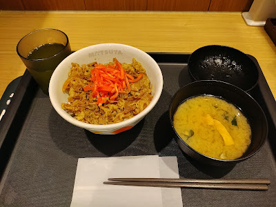 마츠야 아카바네니시구치점 사진 2