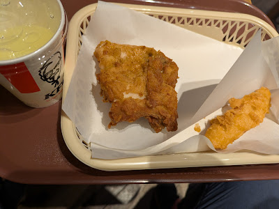 KFC 사진 2