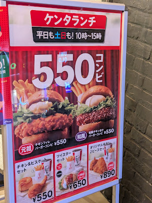 KFC 사진 5