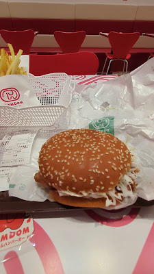 DomDom Burger 사진 2