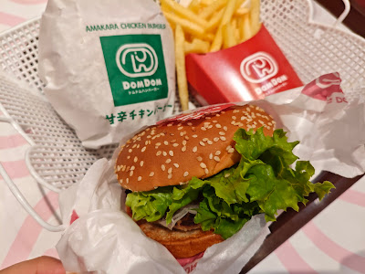 DomDom Burger 사진 4