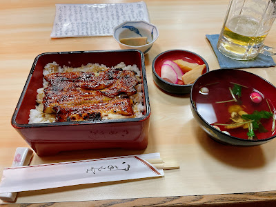 Ukima 사진 2