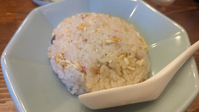Tsukuba 사진 4