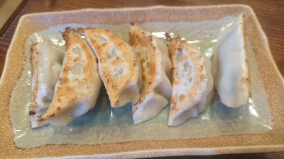Tsukuba 사진 5