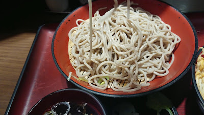Fuji Soba 사진 2