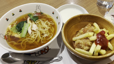 Xi’an Gyoza 사진 2