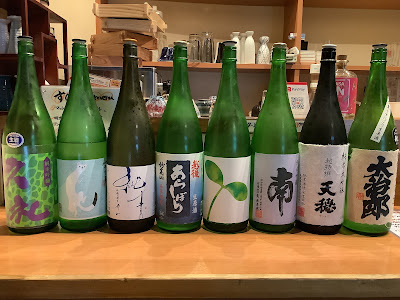 濱之家 新潟の地酒とdaily wineの居酒屋 사진 3
