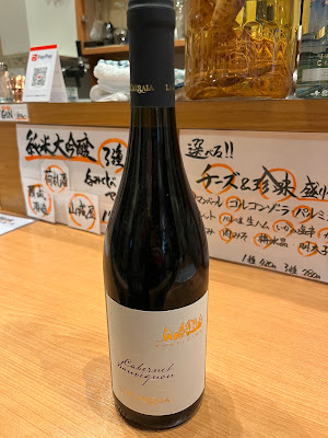 濱之家 新潟の地酒とdaily wineの居酒屋 사진 4