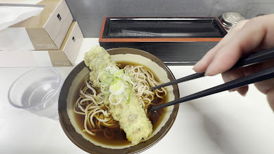Hyakumangoku 사진 2