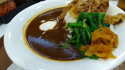 Sukiya 사진 2
