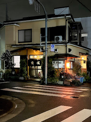 宮城 사진 2