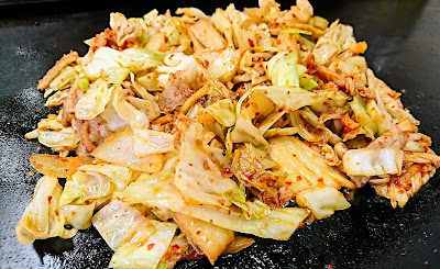 Ohtone 사진 2