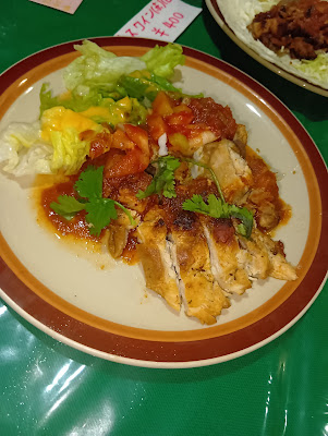 Mexican Restaurant El Sol 사진 5