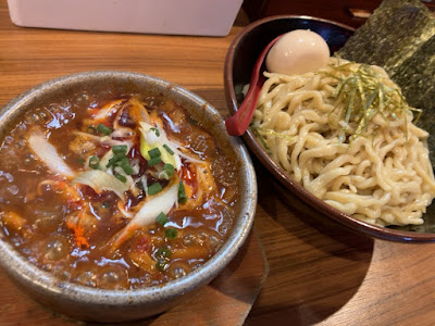 Menya Time 사진 4