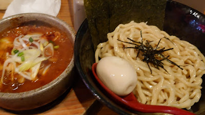 Menya Time 사진 2