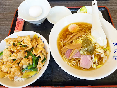 Taiseiken 사진 4