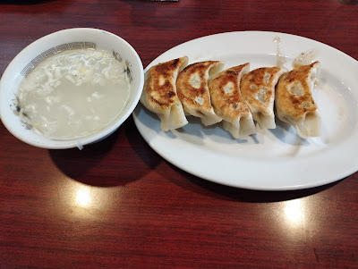 Kokushin 사진 3