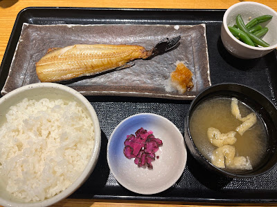 Sakanaya-Dōjō Nishi-Arai Shop 사진 2