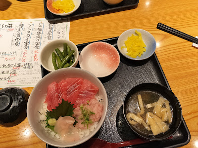 Sakanaya-Dōjō Nishi-Arai Shop 사진 3