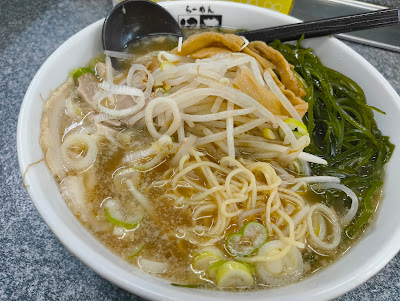 Ramen Wakui 사진 3