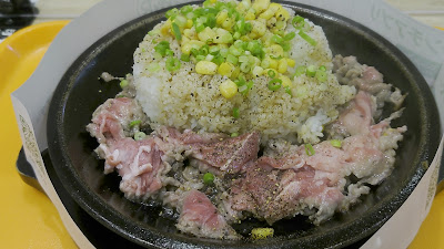 Pepper Lunch 사진 2