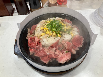 Pepper Lunch 사진 5