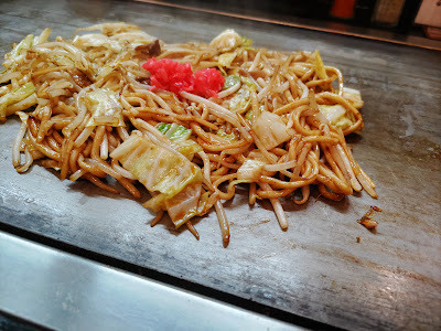 関西ふーふ 사진 5