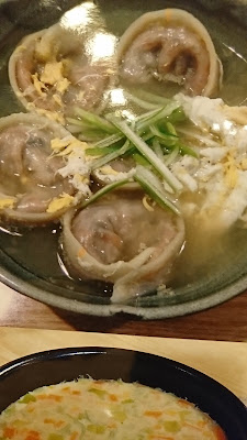 から味 사진 2