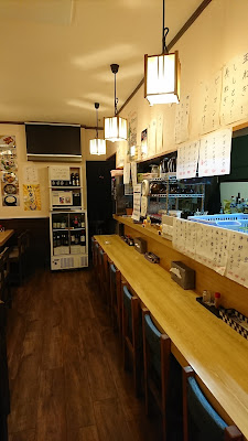から味 사진 3