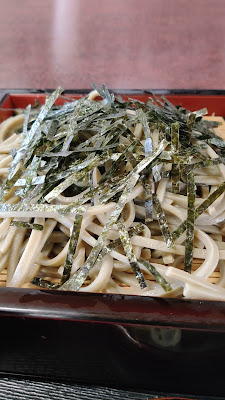 Yabuju 사진 2
