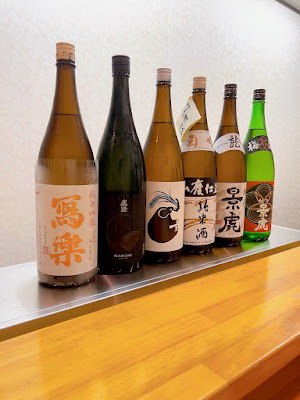 肉居酒屋 夜盗 사진 3