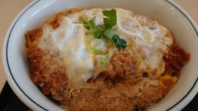 가쓰야 아다치 히토쓰야점 사진 2