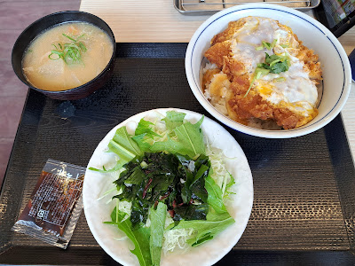 가쓰야 아다치 히토쓰야점 사진 5