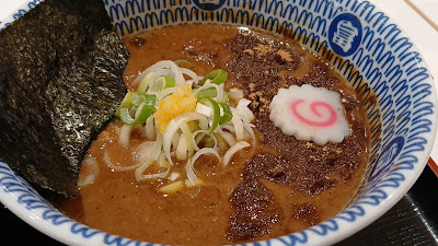 松戸富田製麺 ららテラス北綾瀬店 사진 2