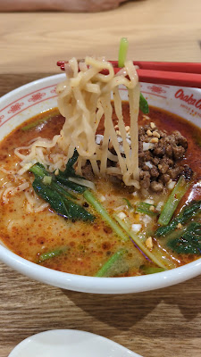 大阪王将 ららテラス北綾瀬店 사진 2